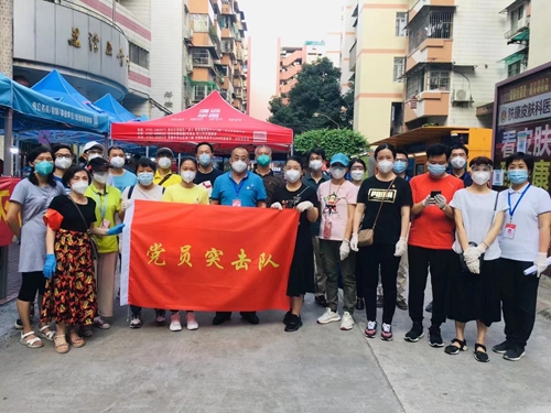 支援荔灣區(qū)全員核酸檢測工作，志愿服務突擊隊快速行動！